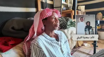 صحيفة المرصد – بالفيديو.. لبناني من أم سعودية يروي حكاية زواج والدته من والده في الطائف.. وكيف تحوّل من طباخ في السجون إلى راعي غنم